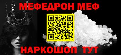 круглые Гусиноозёрск