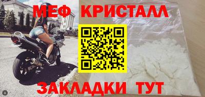 гидропоника Гусь-Хрустальный