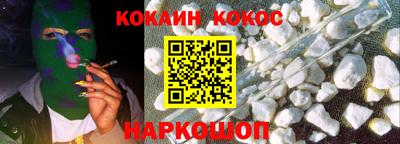 Альфа ПВП Гусев