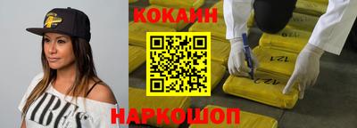 гидропоника Гусь-Хрустальный
