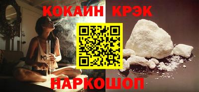 Альфа ПВП Гусев