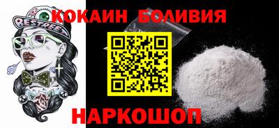 круглые Гусиноозёрск