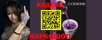круглые Гусиноозёрск
