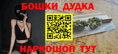 Альфа ПВП Гусев