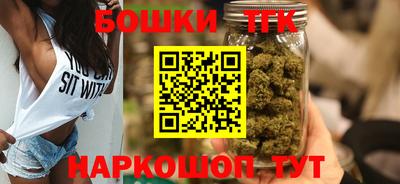 Альфа ПВП Гусев