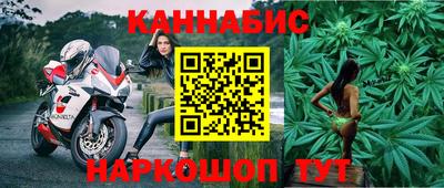 гидропоника Гусь-Хрустальный