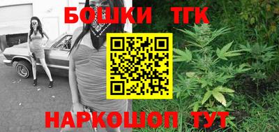 круглые Гусиноозёрск