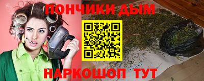 Альфа ПВП Гусев