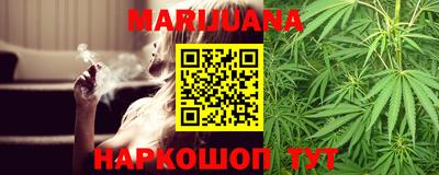 круглые Гусиноозёрск