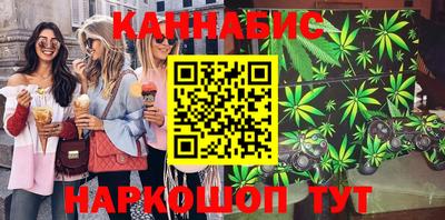 круглые Гусиноозёрск