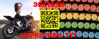 гидропоника Гусь-Хрустальный