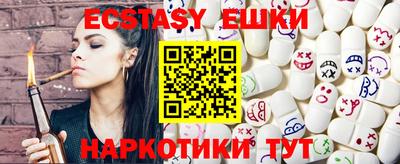 гидропоника Гусь-Хрустальный
