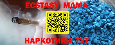 круглые Гусиноозёрск