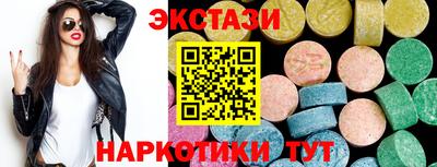 гидропоника Гусь-Хрустальный