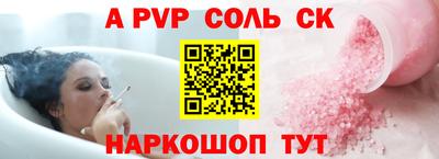 гидропоника Гусь-Хрустальный