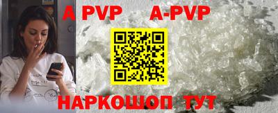 круглые Гусиноозёрск
