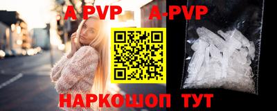 круглые Гусиноозёрск