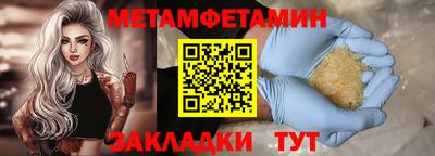 гидропоника Тара