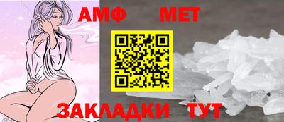 Альфа ПВП Гусев