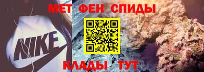 Альфа ПВП Гусев