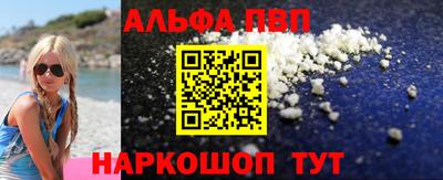 гидропоника Гусь-Хрустальный