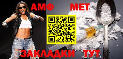 круглые Гусиноозёрск