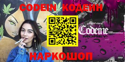 гидропоника Гусь-Хрустальный