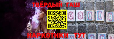 круглые Гусиноозёрск