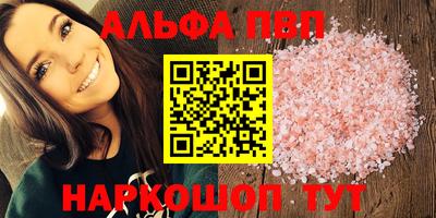 гидропоника Гусь-Хрустальный