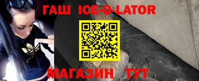 гидропоника Гусь-Хрустальный