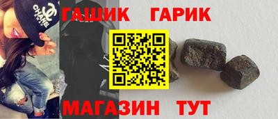 гидропоника Гусь-Хрустальный