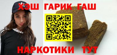 Альфа ПВП Гусев
