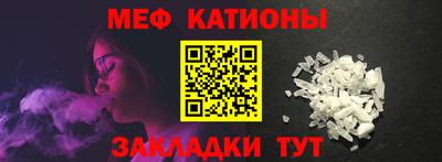 круглые Гусиноозёрск