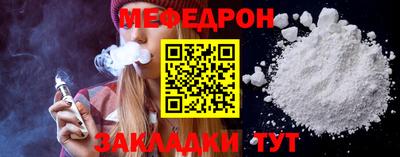 гидропоника Гусь-Хрустальный