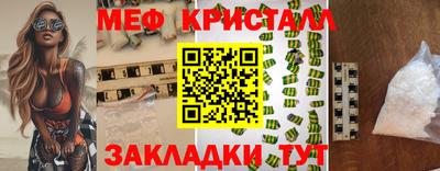 гидропоника Гусь-Хрустальный